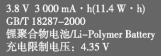 全品教育云平台：http://www.canpoint.cn